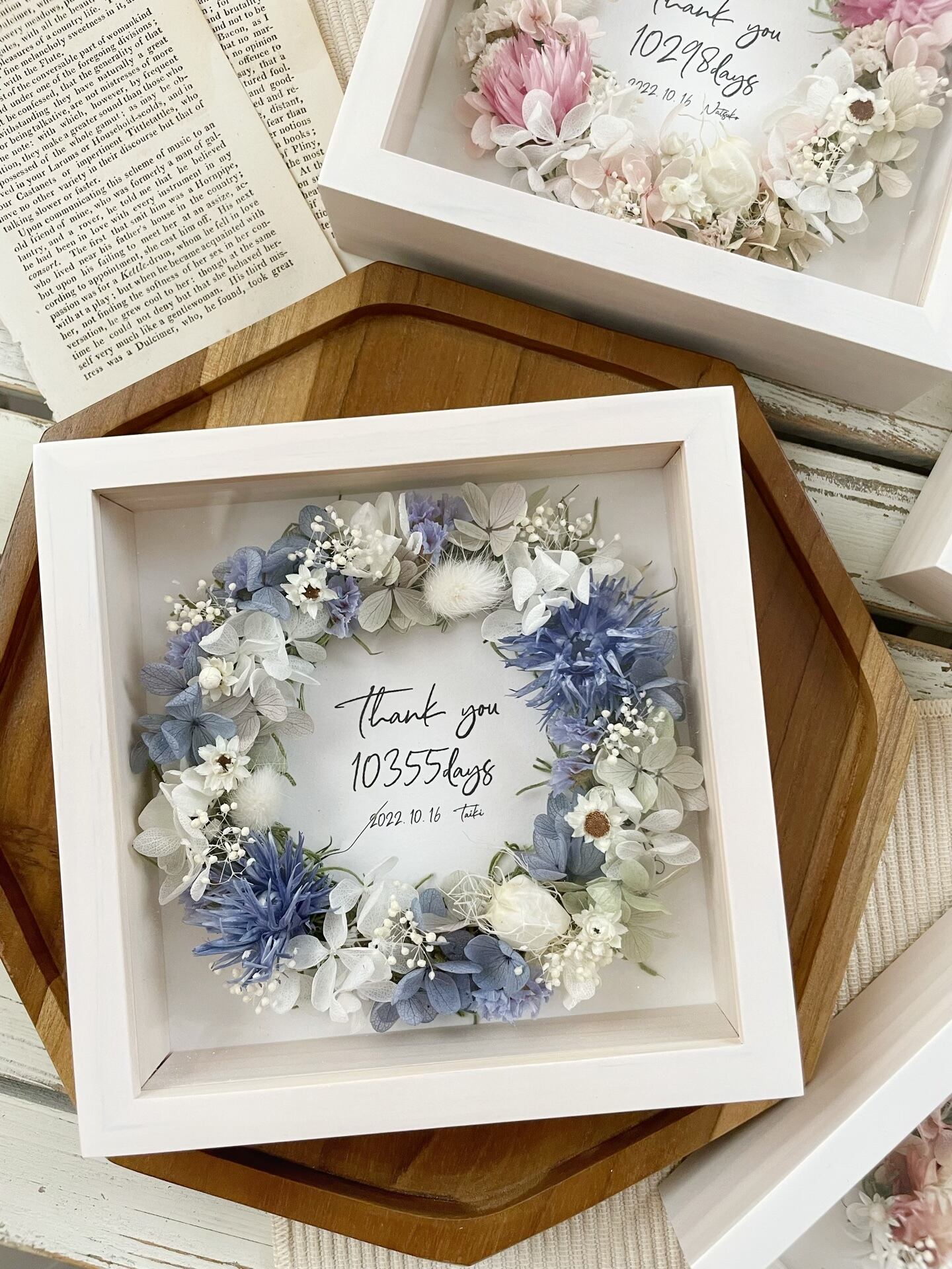 ブルーの例です。