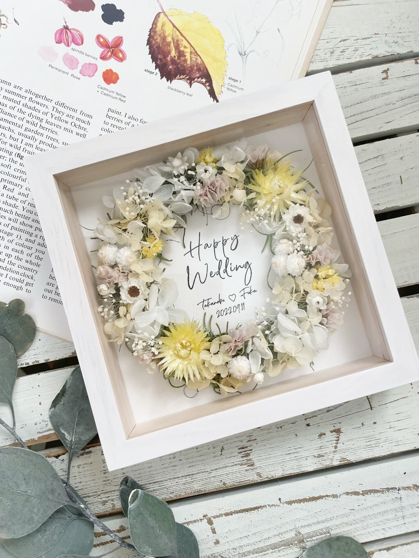 イエローの例です。