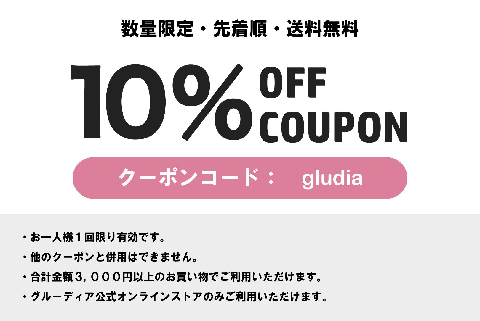 限定10%オフ中!】コルクを抜かずに注げるワインキーパーNaGaMo
