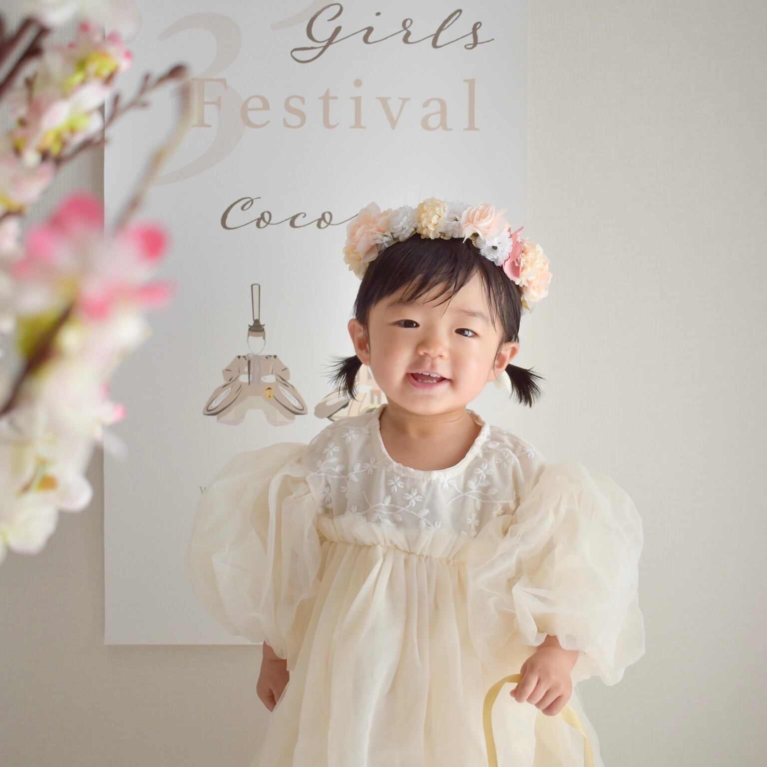 〈ivory 80size着用〉 1y4m 76cm 8.5kg