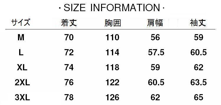 ボアブルゾン　原宿　RE730 ユニセックス　Mサイズ ADMIX/ATELIER SAB MEN ブルゾン アウター もこもこ シープボア