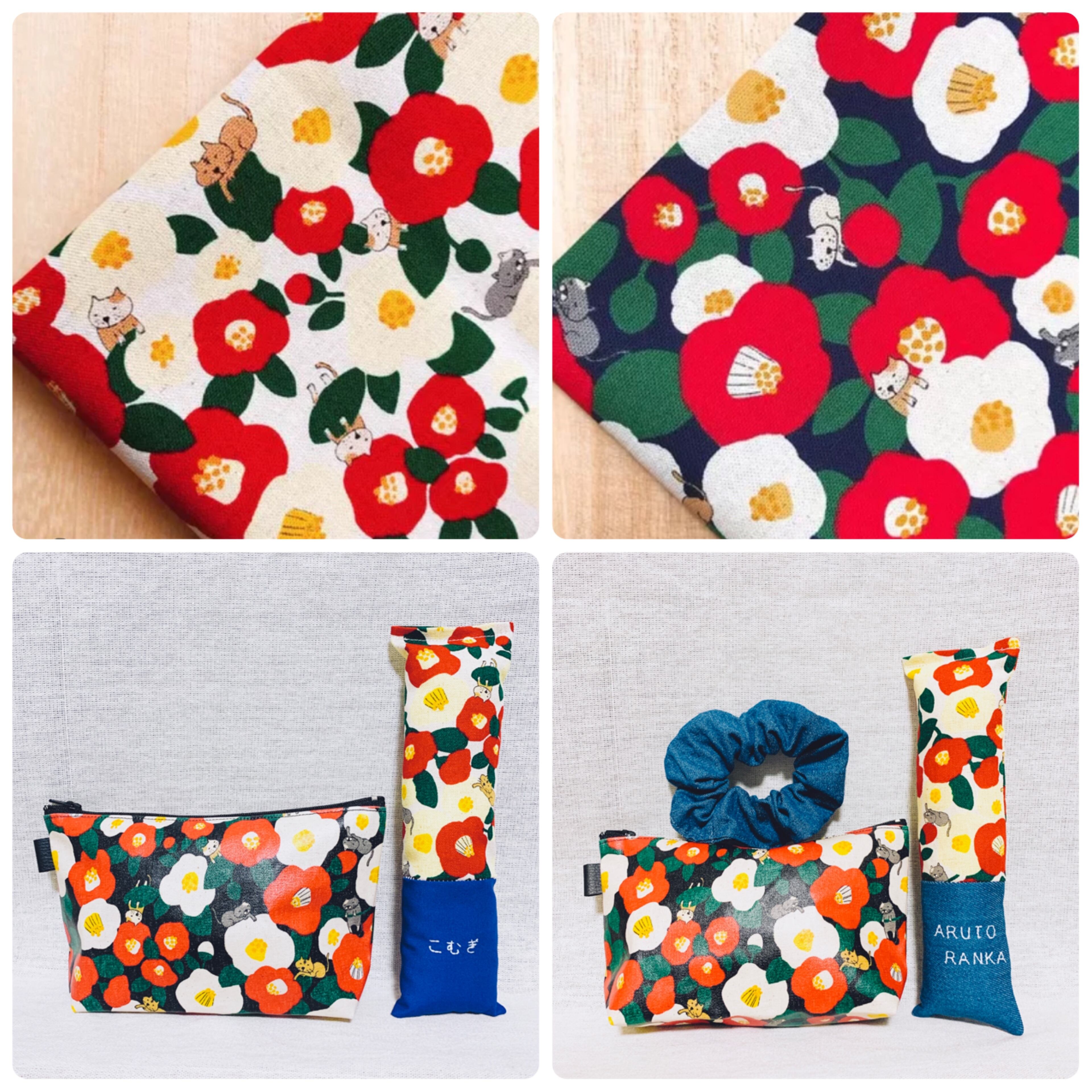 お揃いのポーチとシュシュ