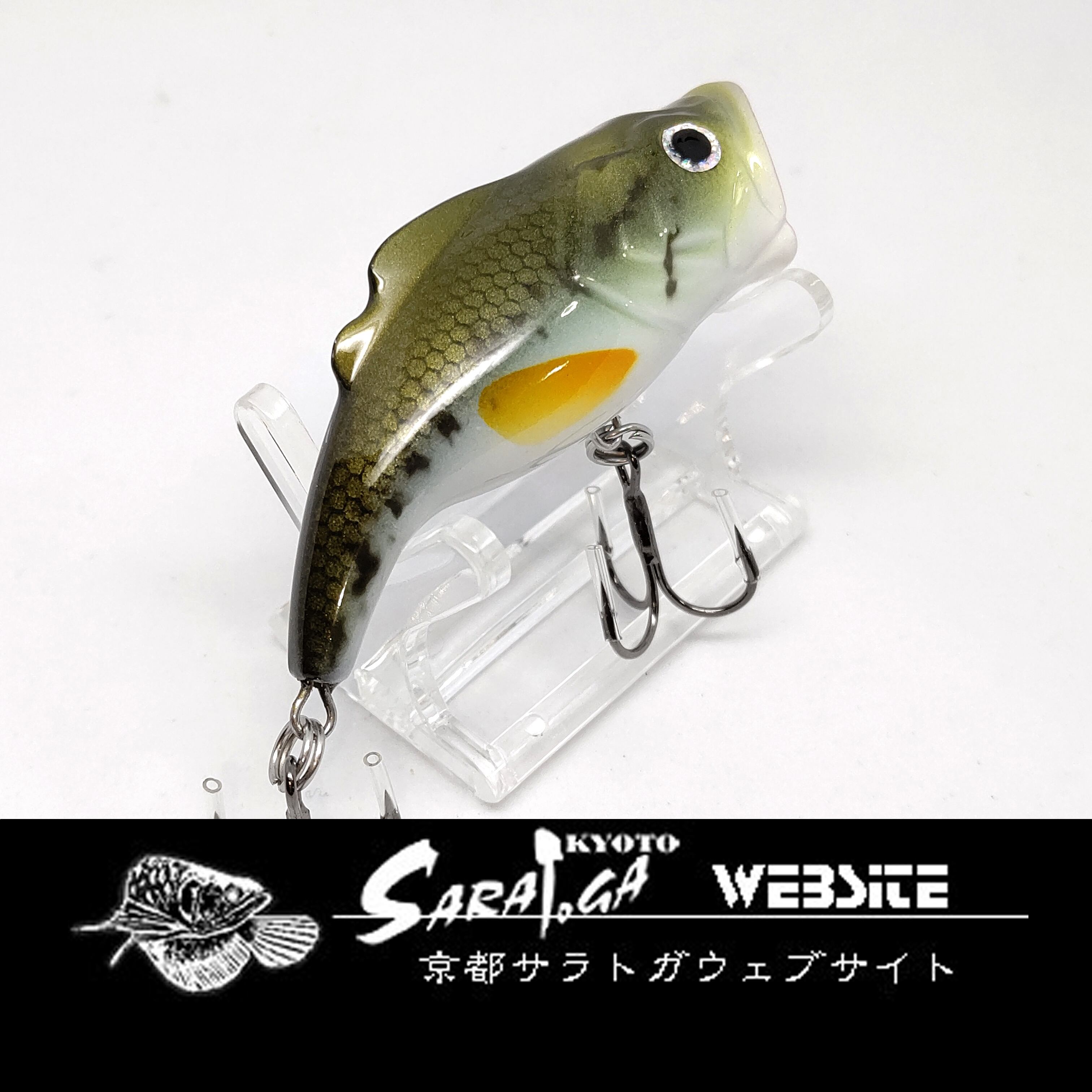 ケンクラフト バスパー | 京都さらとが