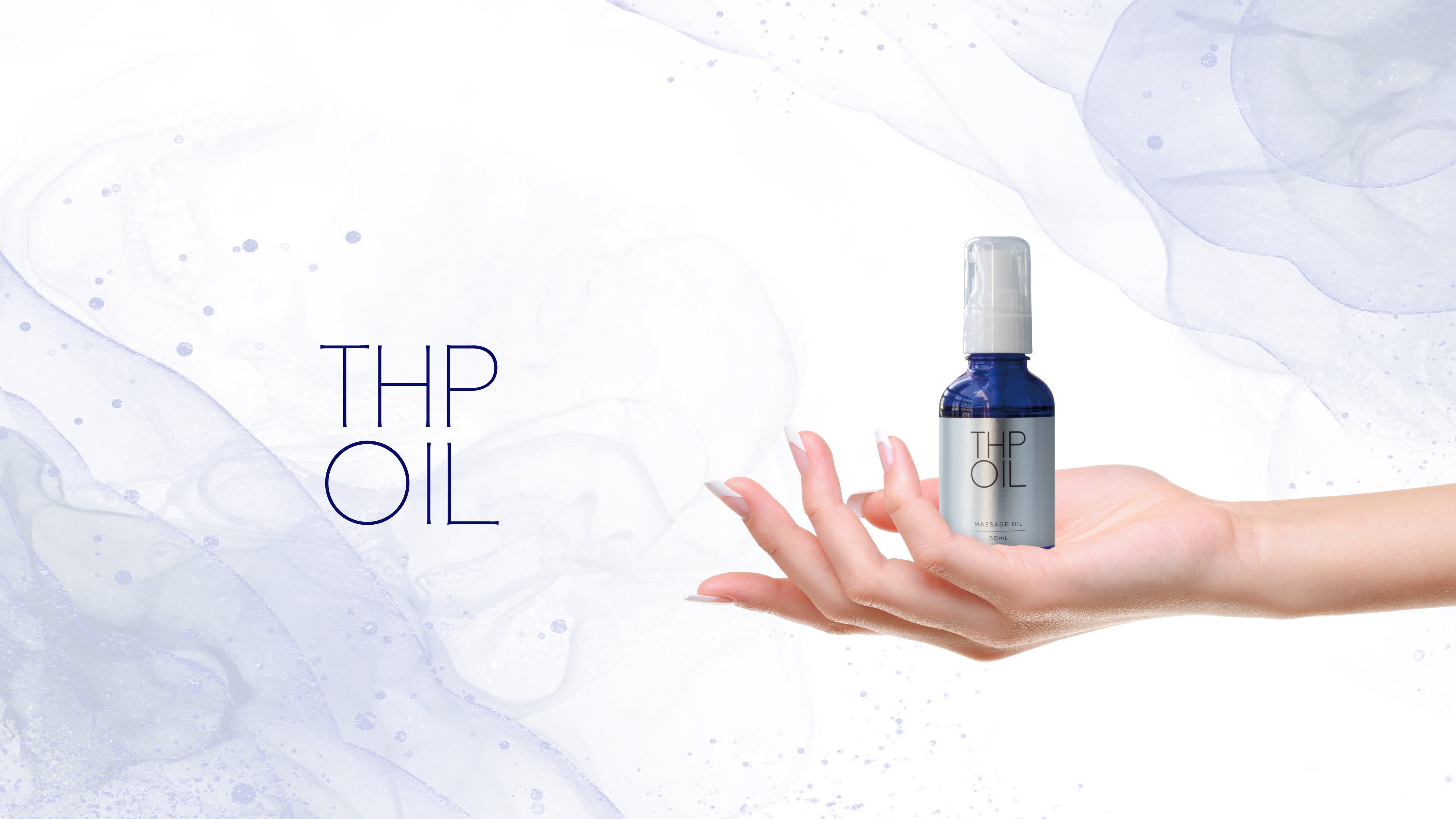 THPオイル THPオイル | Symphony online