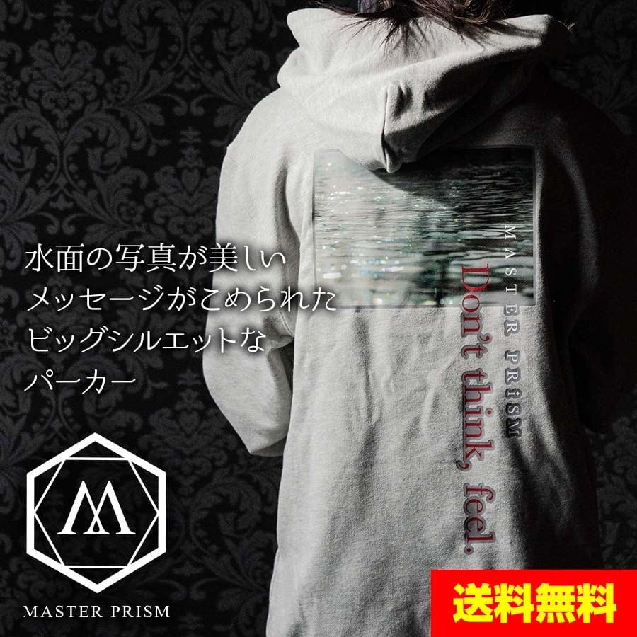 めておら Meteorites ビッグシルエットパーカー(❤︎めておら新 めておら Meteorites ビッグシルエットパーカー(❤︎めておら新