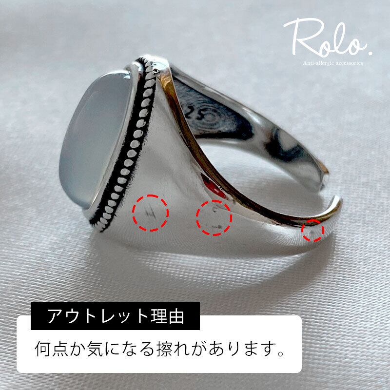 訳ありアウトレット】ムーンストーン リング シルバー925 | roloshop