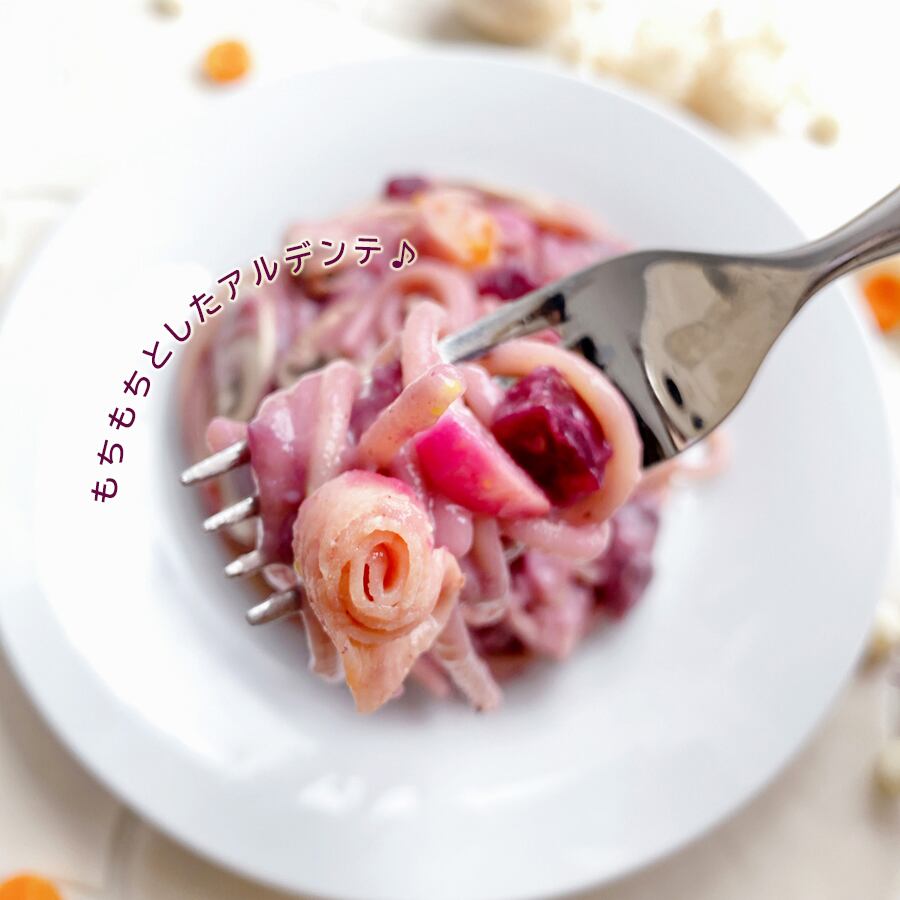 アルデンテのモチモチ麺も魅力♪