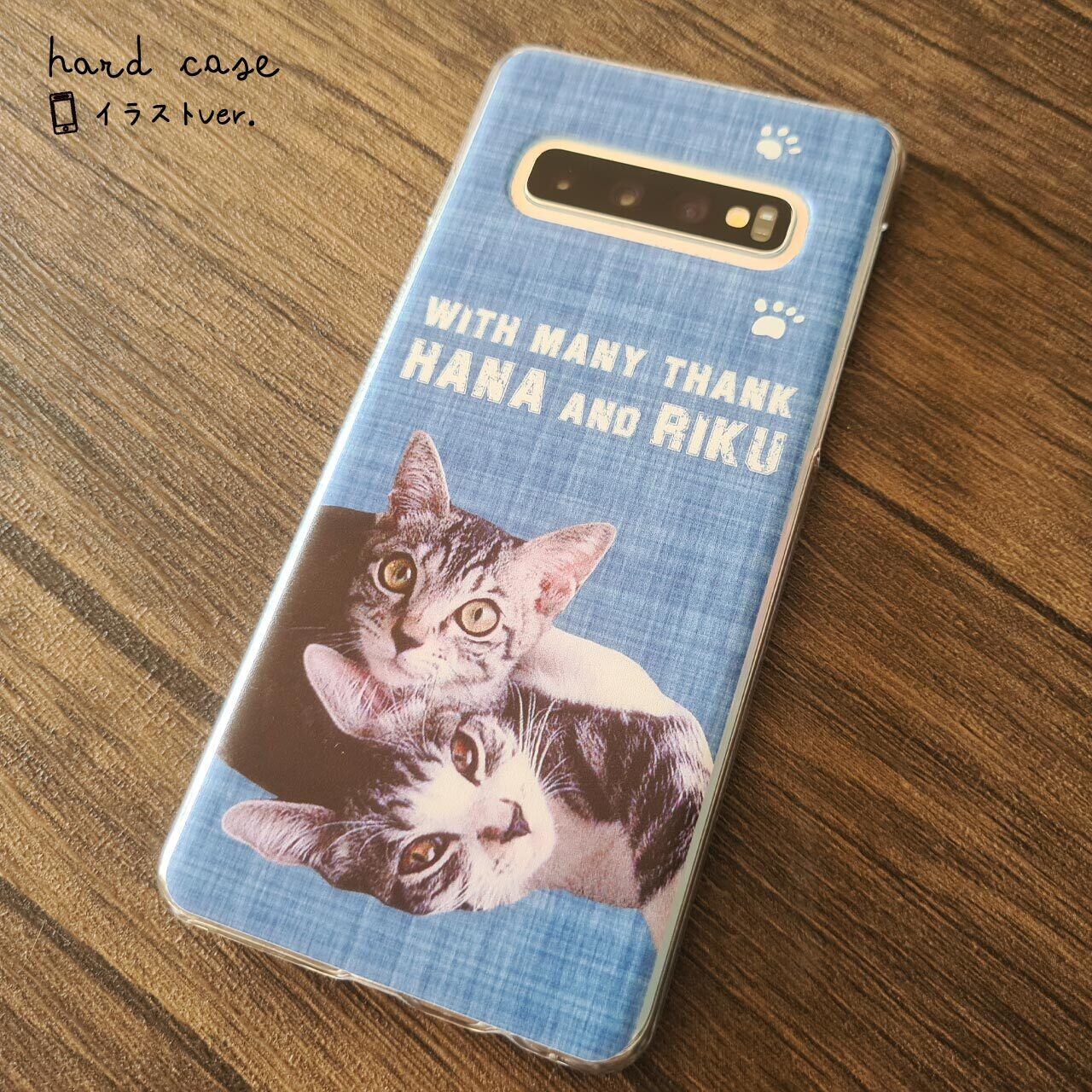 うちの子スマホケース☆3代目