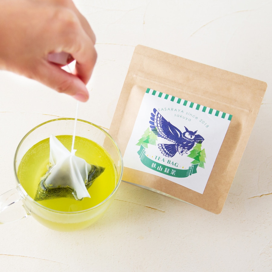 さやまかおり×やぶきた上級煎茶『さくや』