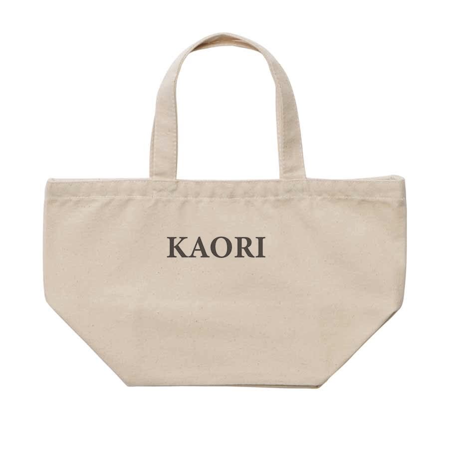 ワンポイント無料