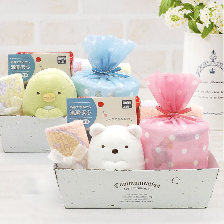 すみっコぐらしのおむつケーキBOX