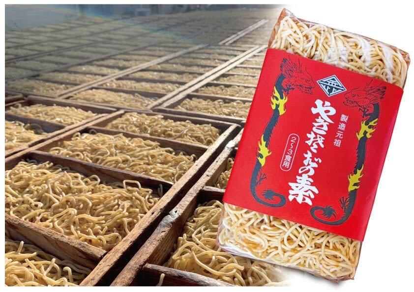 平成レトロ　焼き豚焼きそば　プータロウ　容器　90s サンポー食品　希少 ペヤング 超大盛たらこやきそば | お菓子・駄菓子・食品の激安