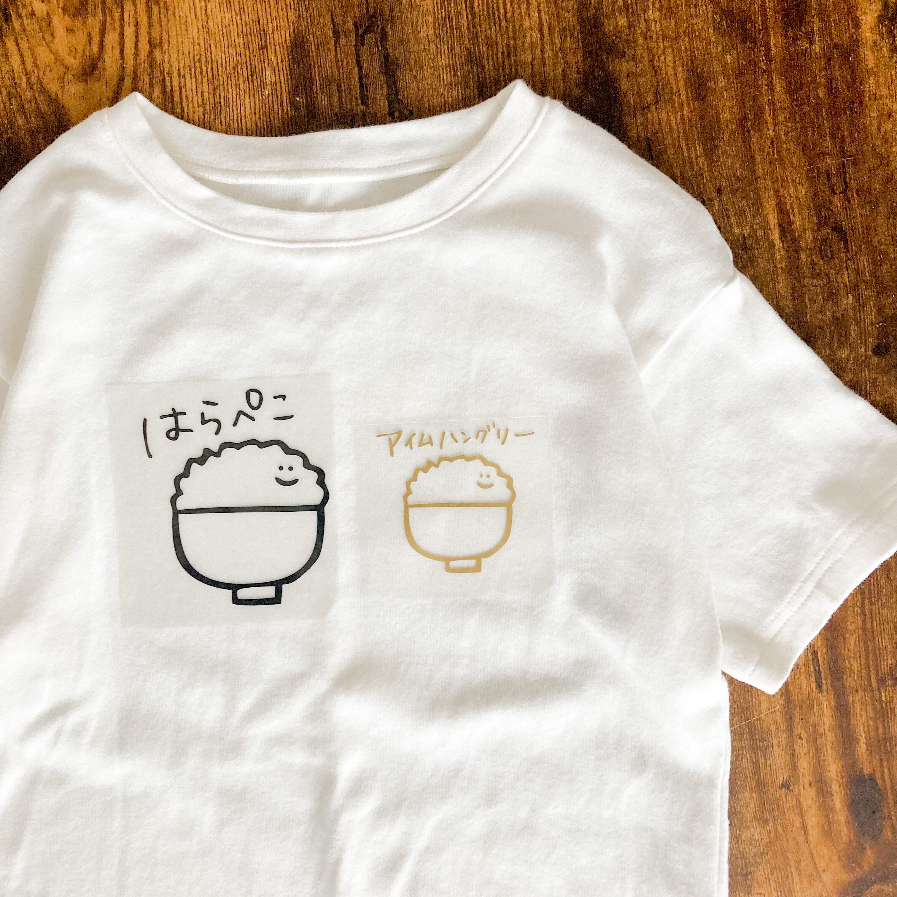 小と中のサイズ感がこちらです