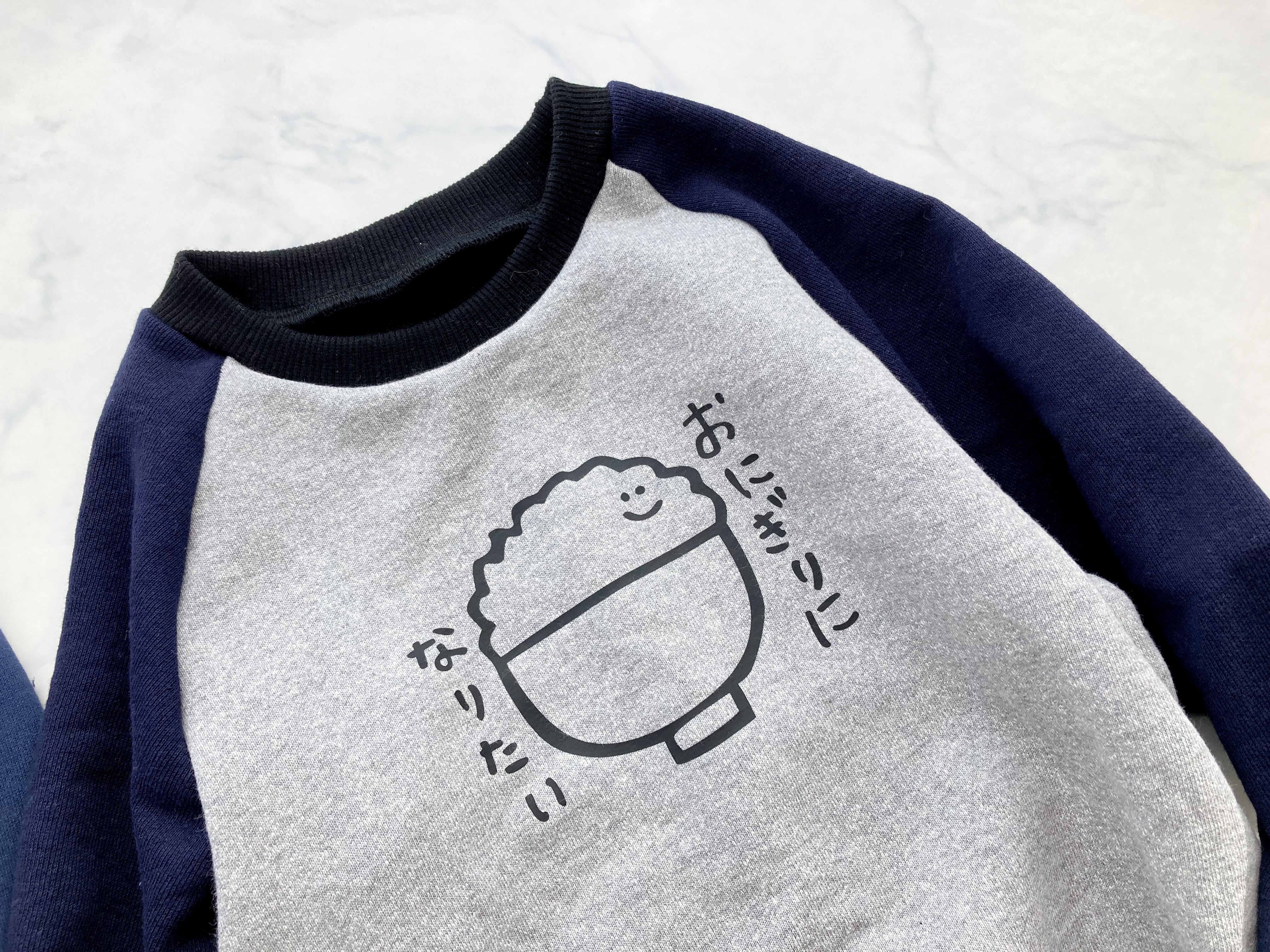 大サイズ