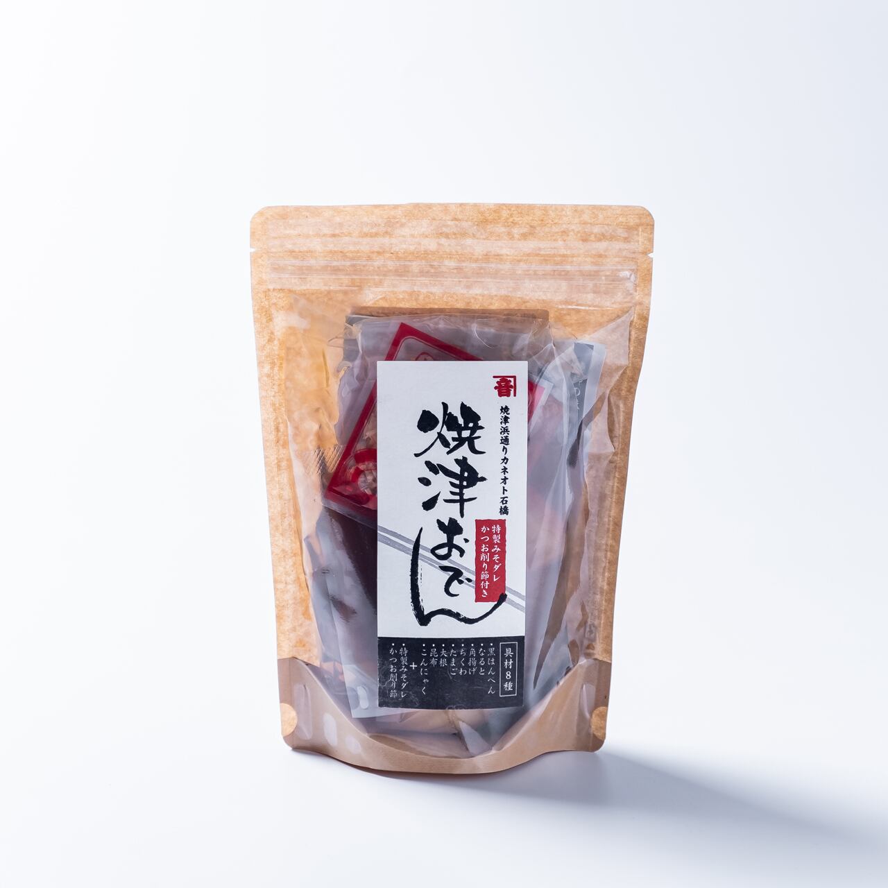 レンジするだけで本格的なおでんが楽しめる