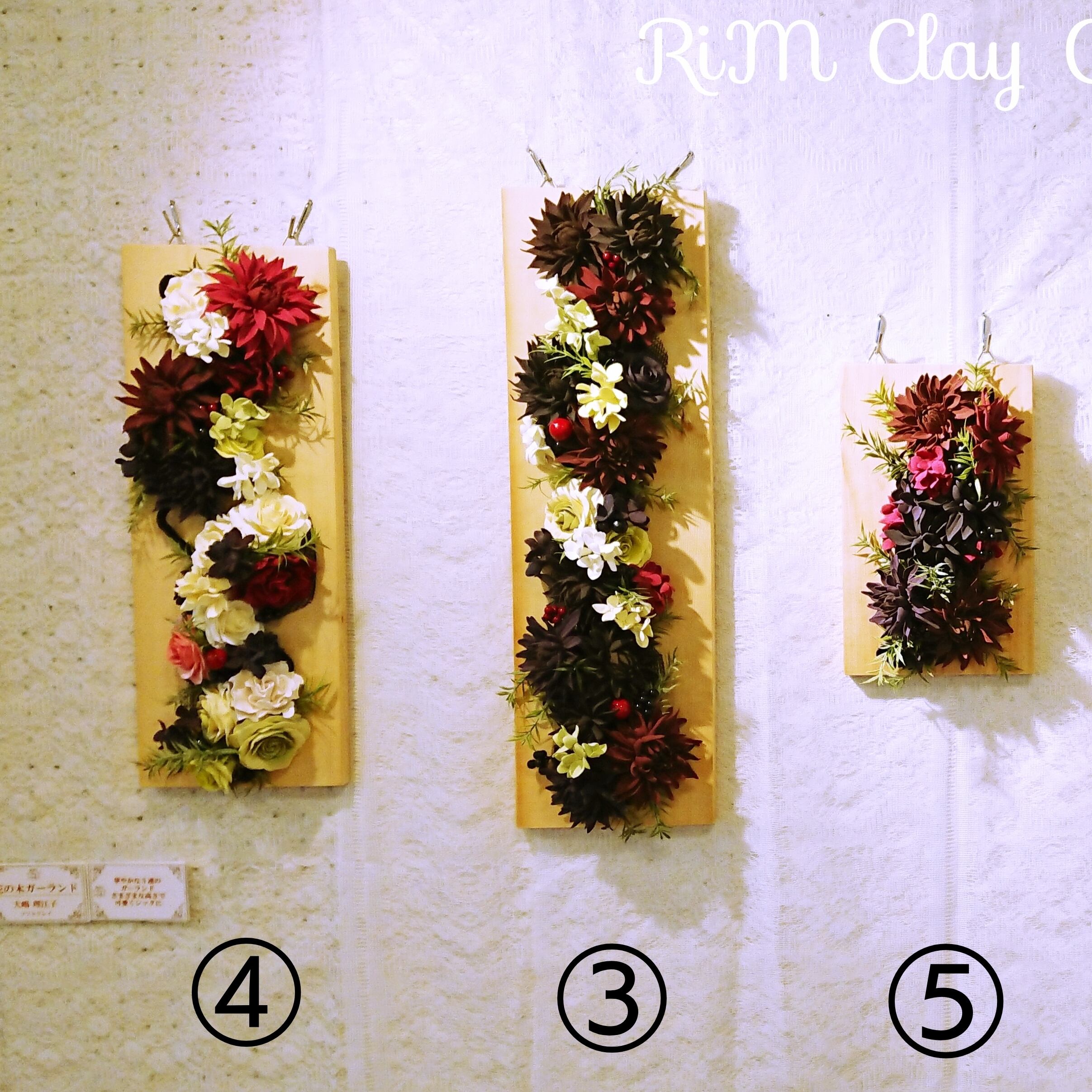 存在感のある大きさ