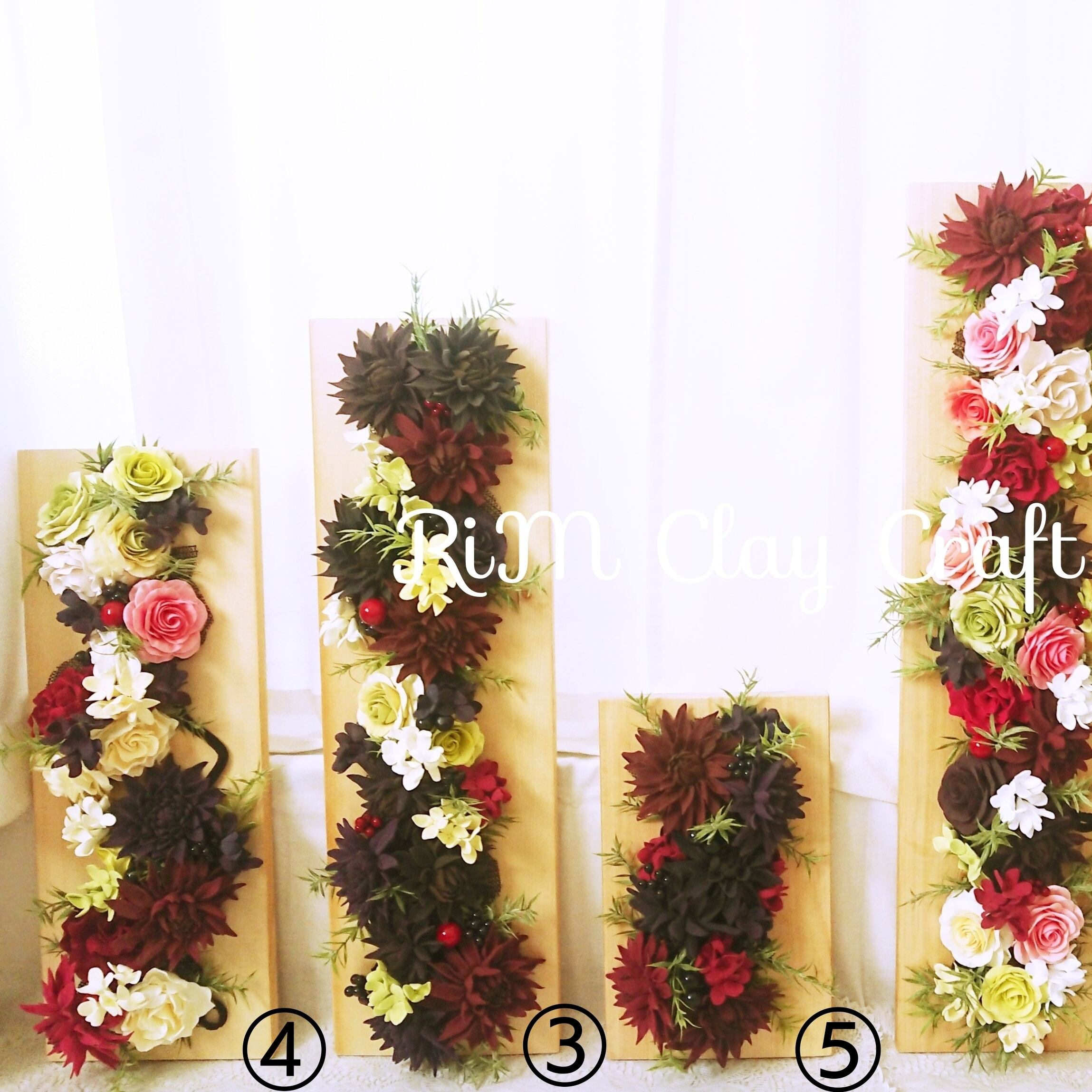 真ん中の大きさのガーランド