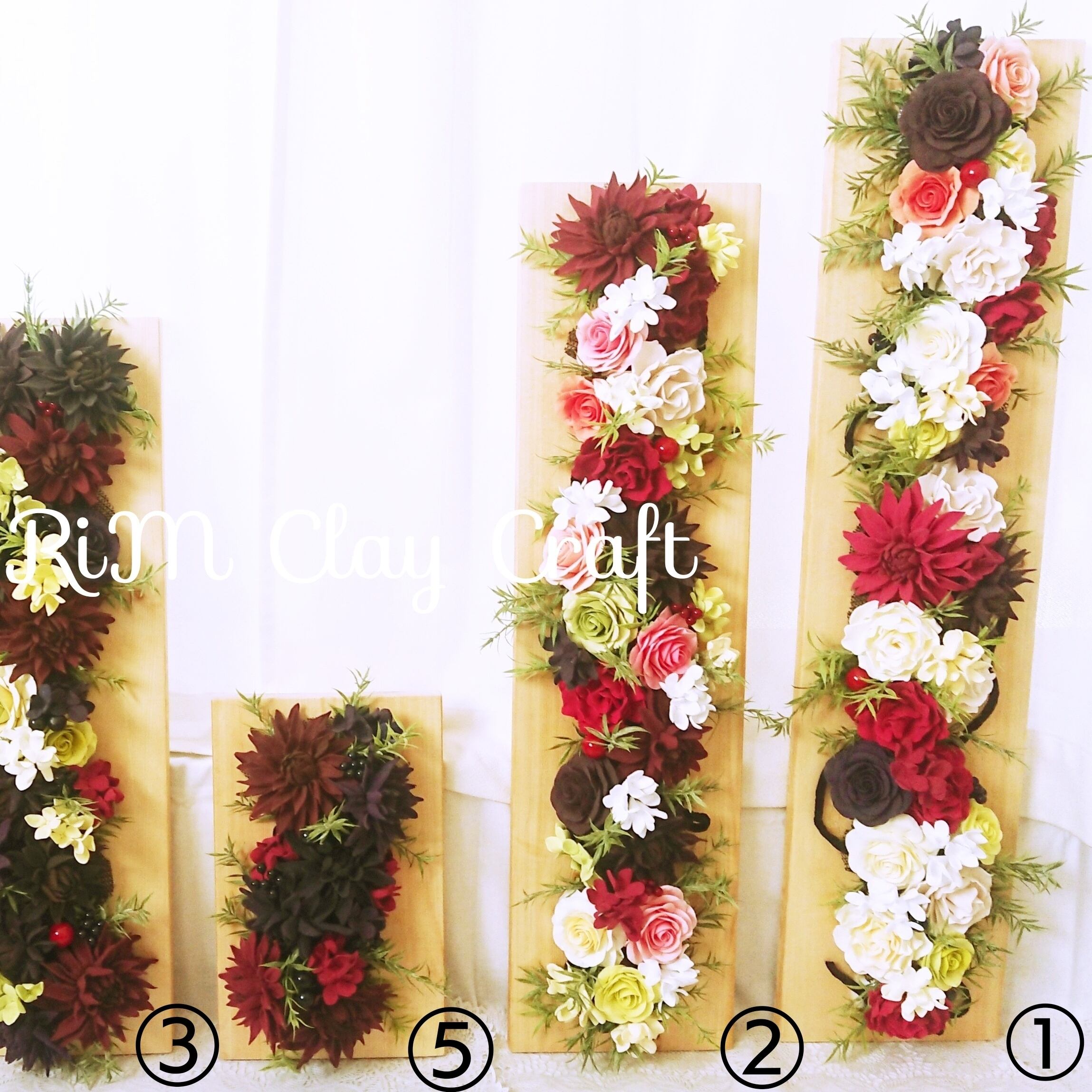 ２番目に大きいガーランド