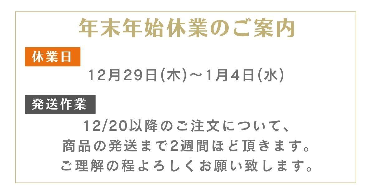 送料無料】スノーピーク シェルフコンテナ25タイプ専用カスタム 3点 ...