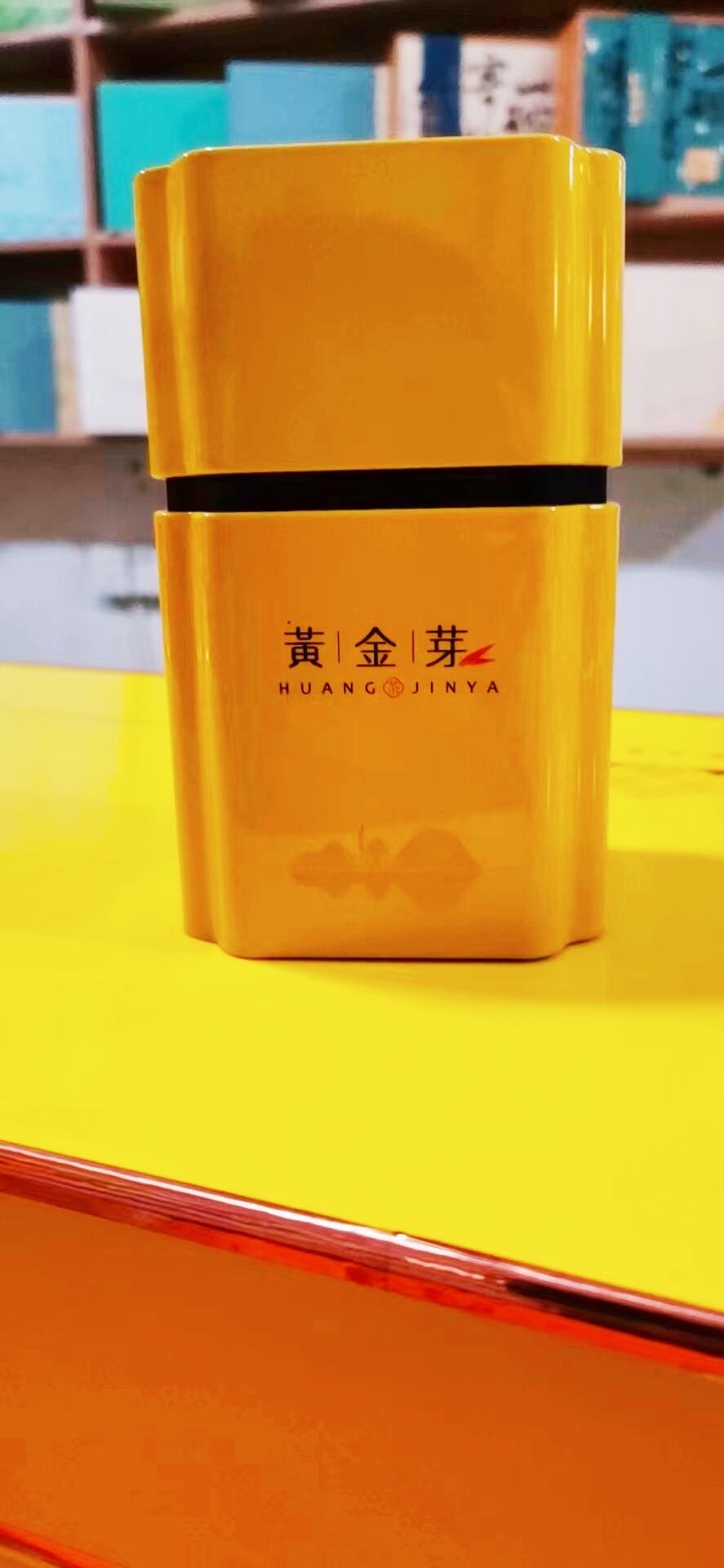 img_6d48edab7f5eba84797fddc733