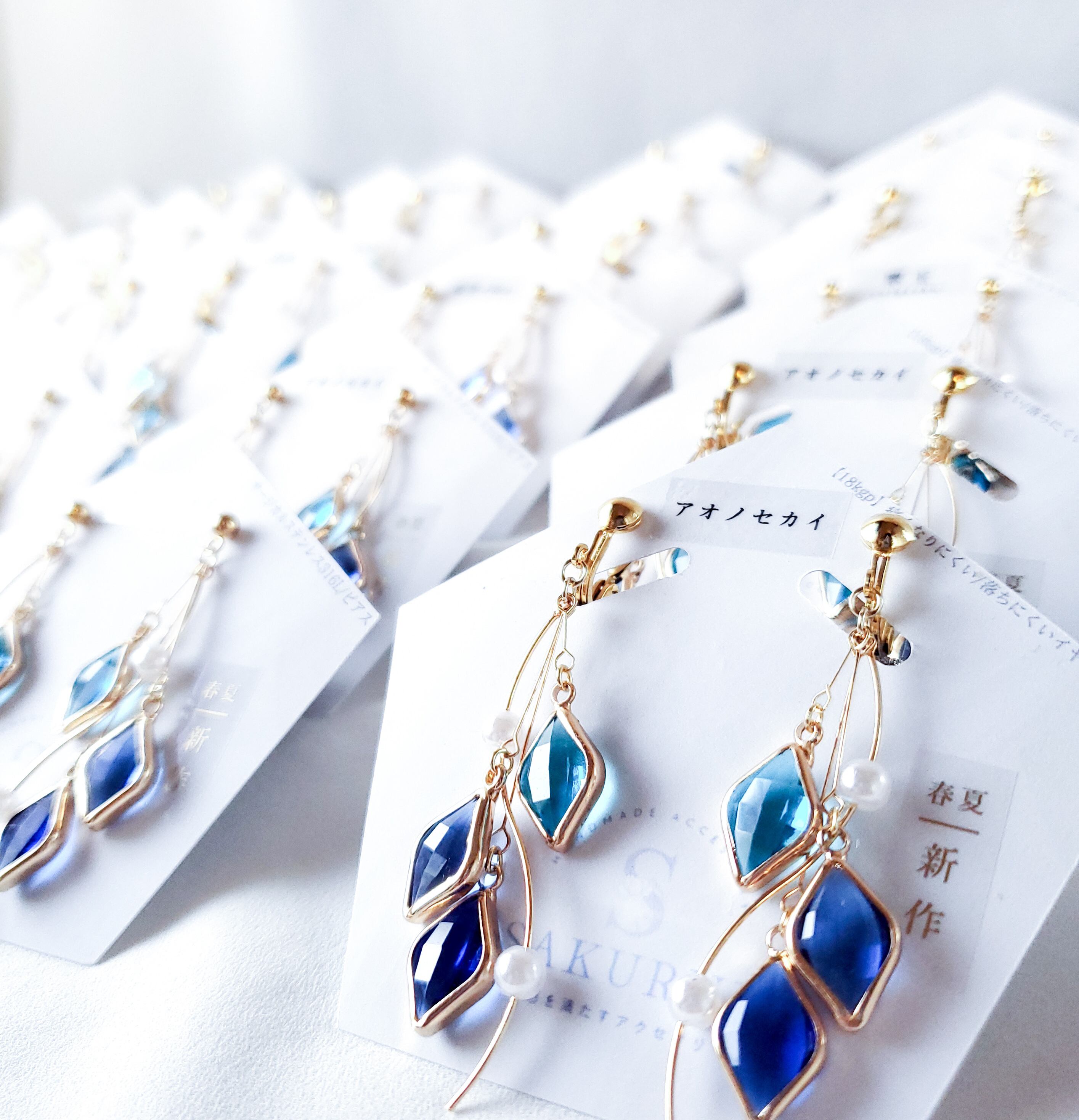 多方面カットガラスなので太陽の光で輝きが増します✨