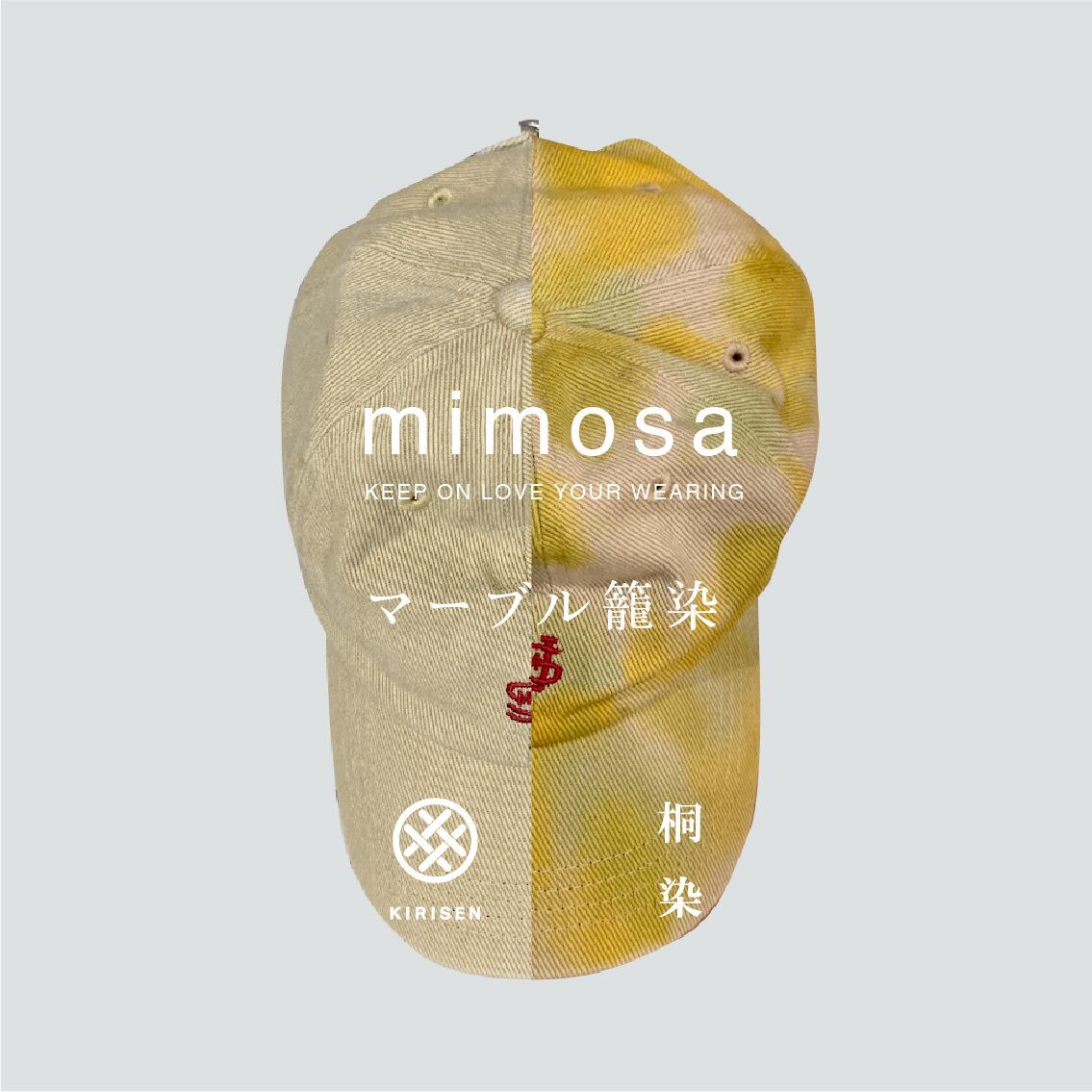 マーブルの染め替えのご紹介です