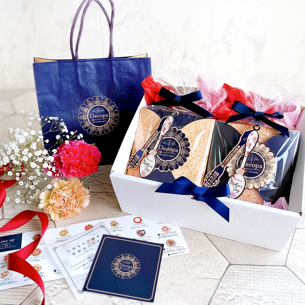 《リボン付きのギフトBOX》の中はこんな感じです。