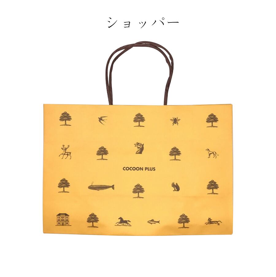 ショッパーサイズW32×H22×D13cm（撥水加工）