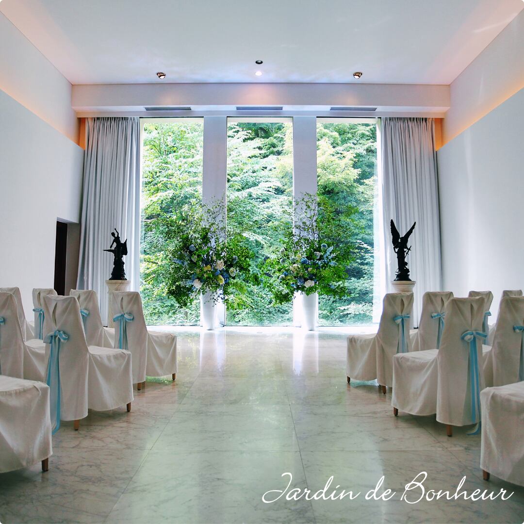 ジャルダン・ドゥ・ボヌール