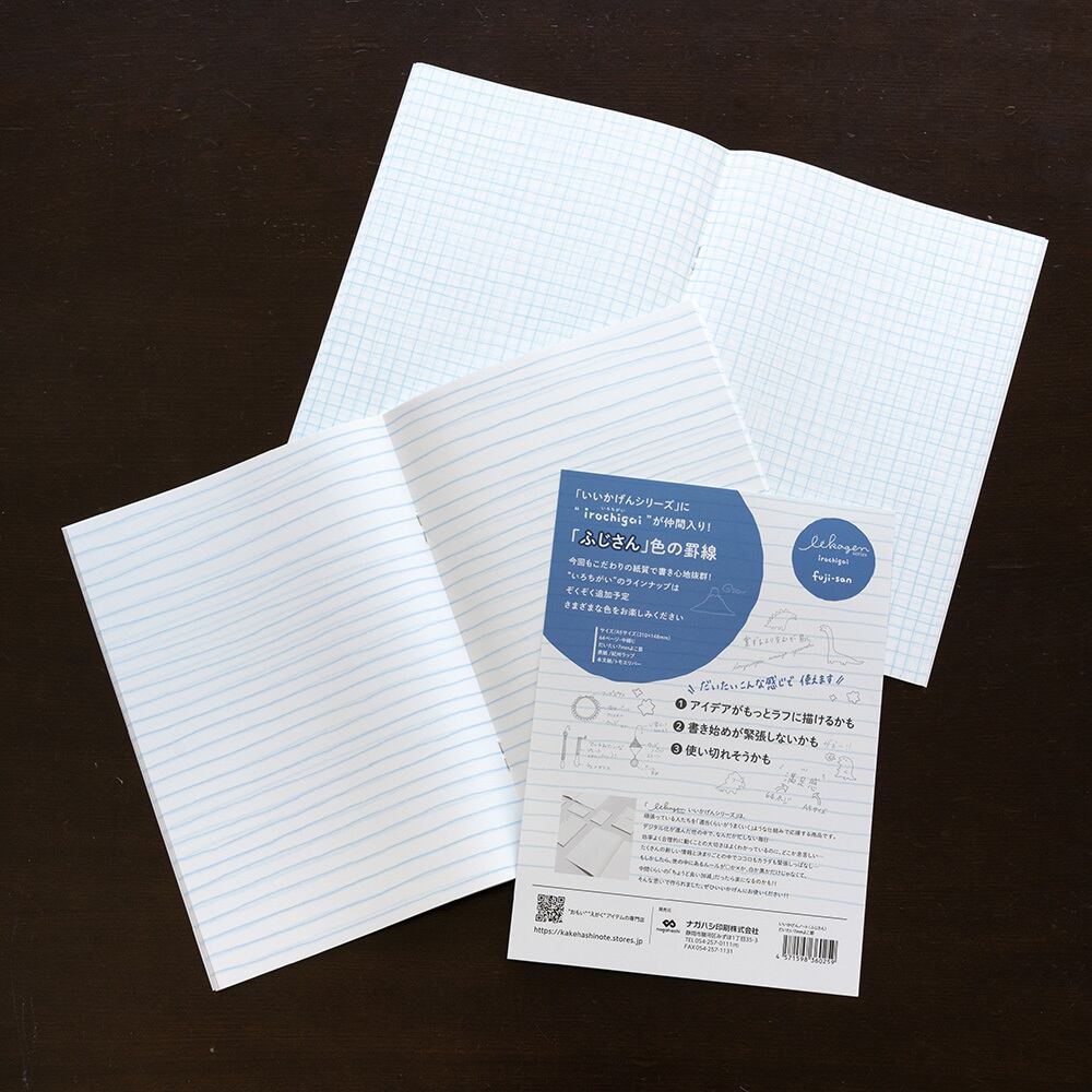 irochigai「ふじさん」