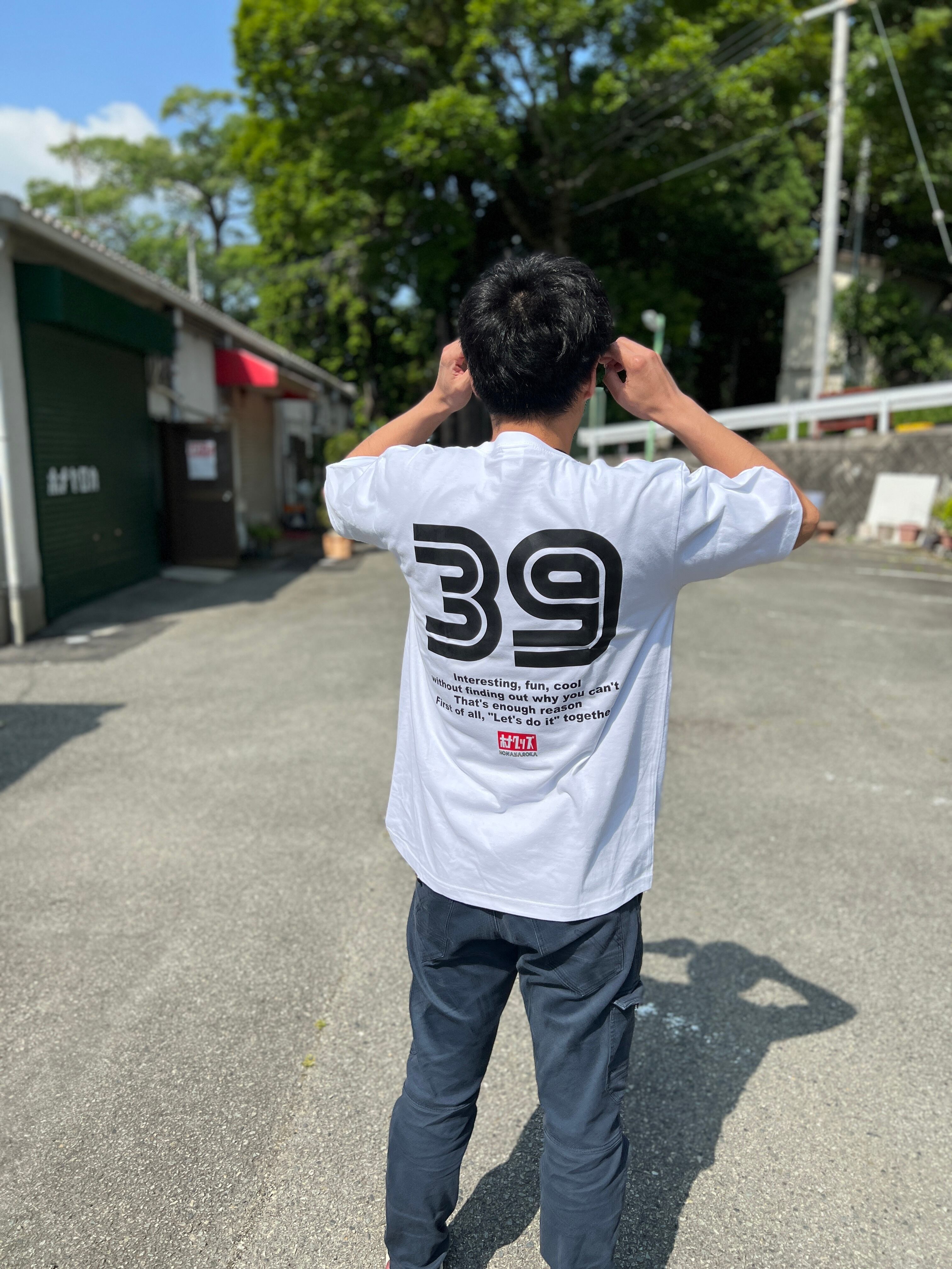 モデル着用サイズ【XL】　身長175cm