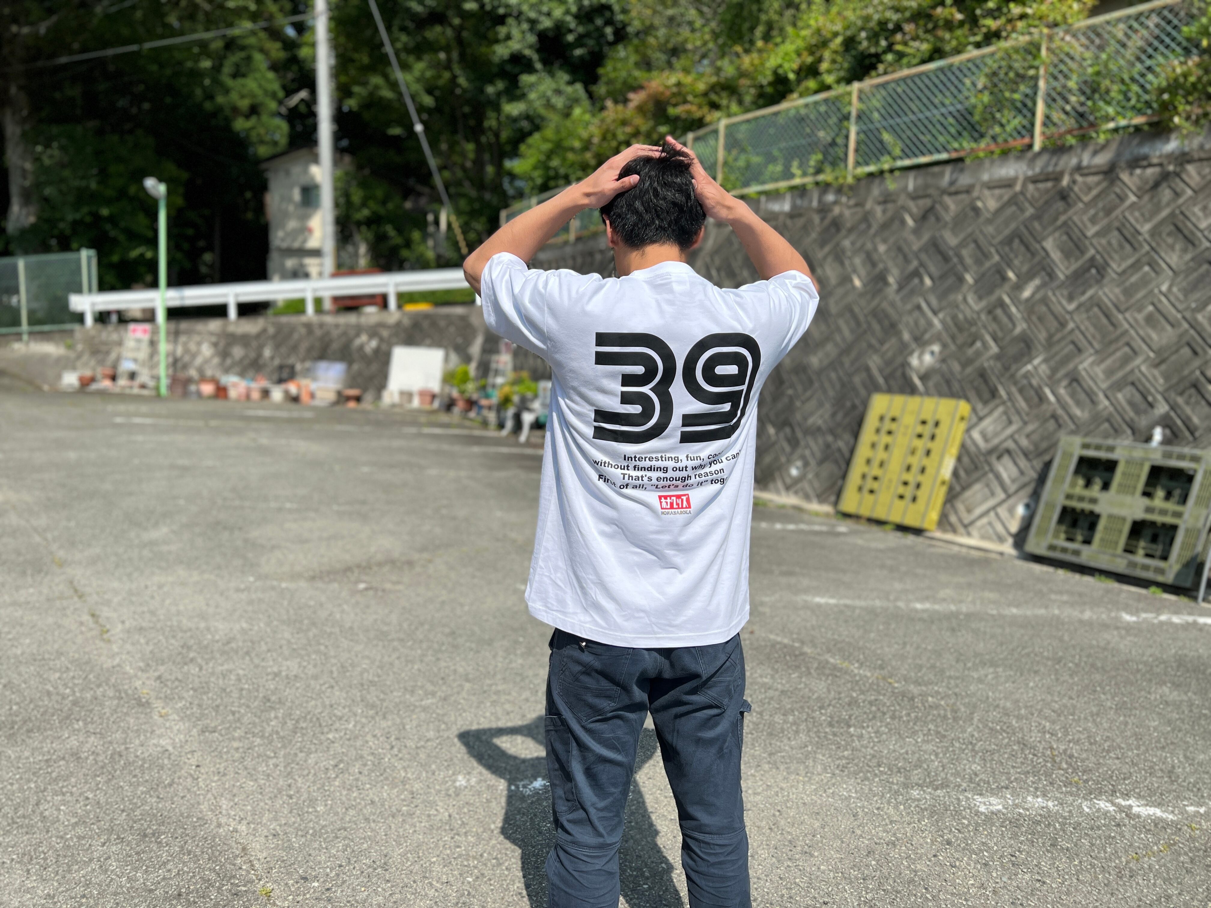 モデル着用サイズ【XL】　身長175cm