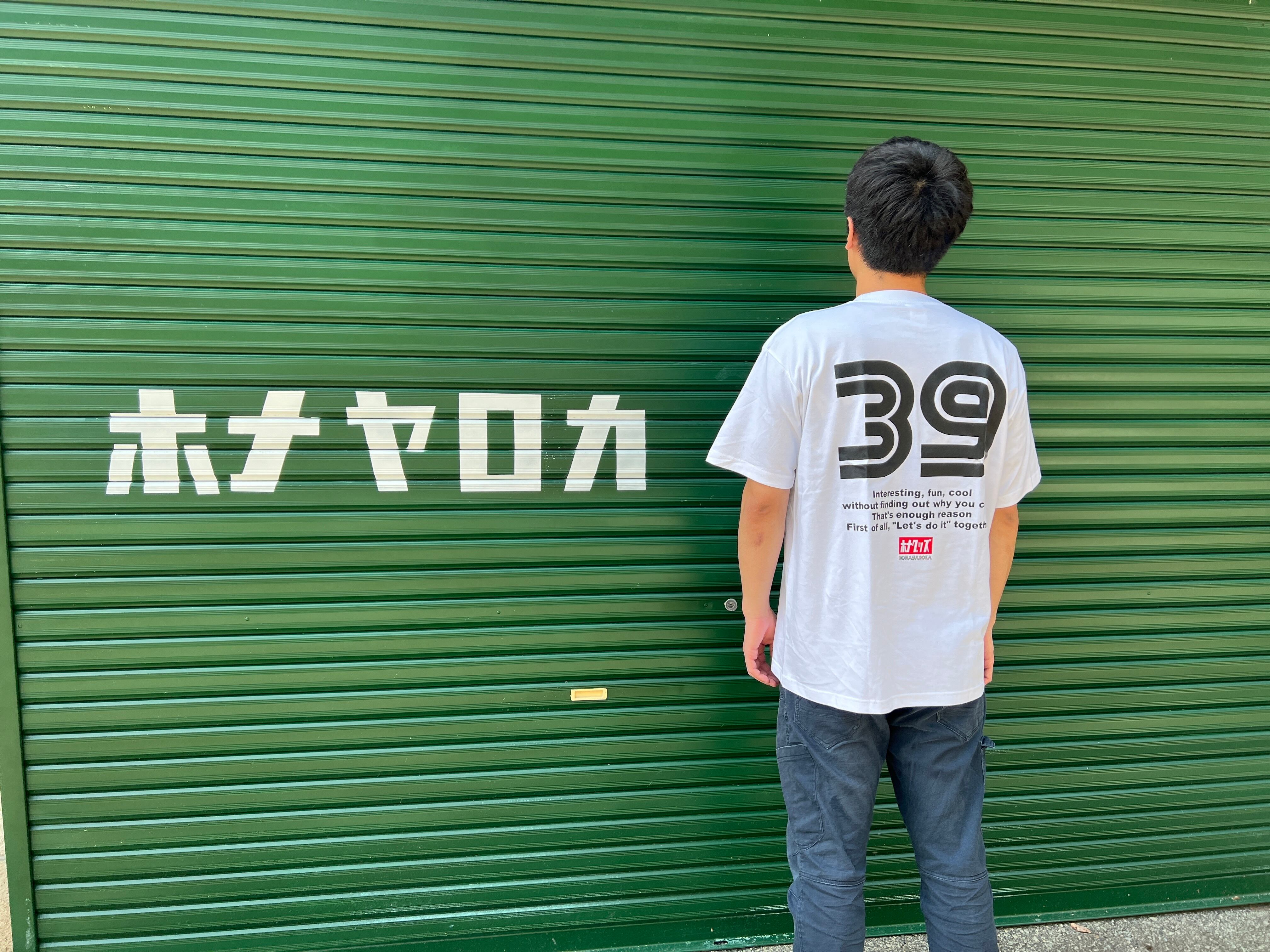 モデル着用サイズ【XL】　身長175cm