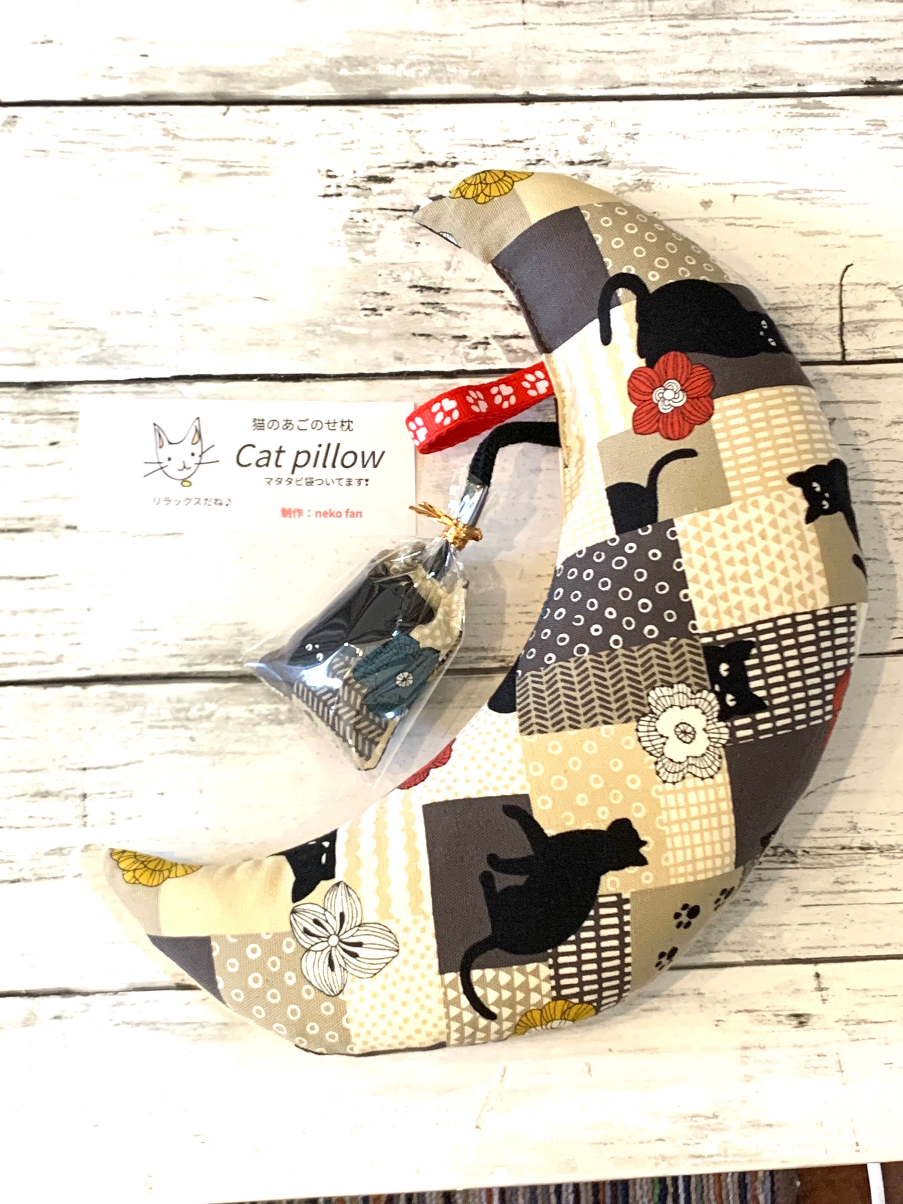 和柄黒猫(裏は肉球柄)