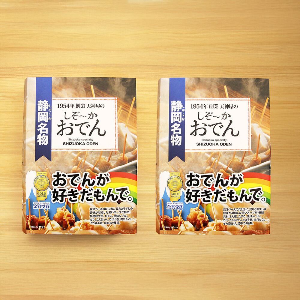 弁天てんてん 今期3店舗目の直営店を、大阪の「天神橋筋六丁目」駅近くに出店
