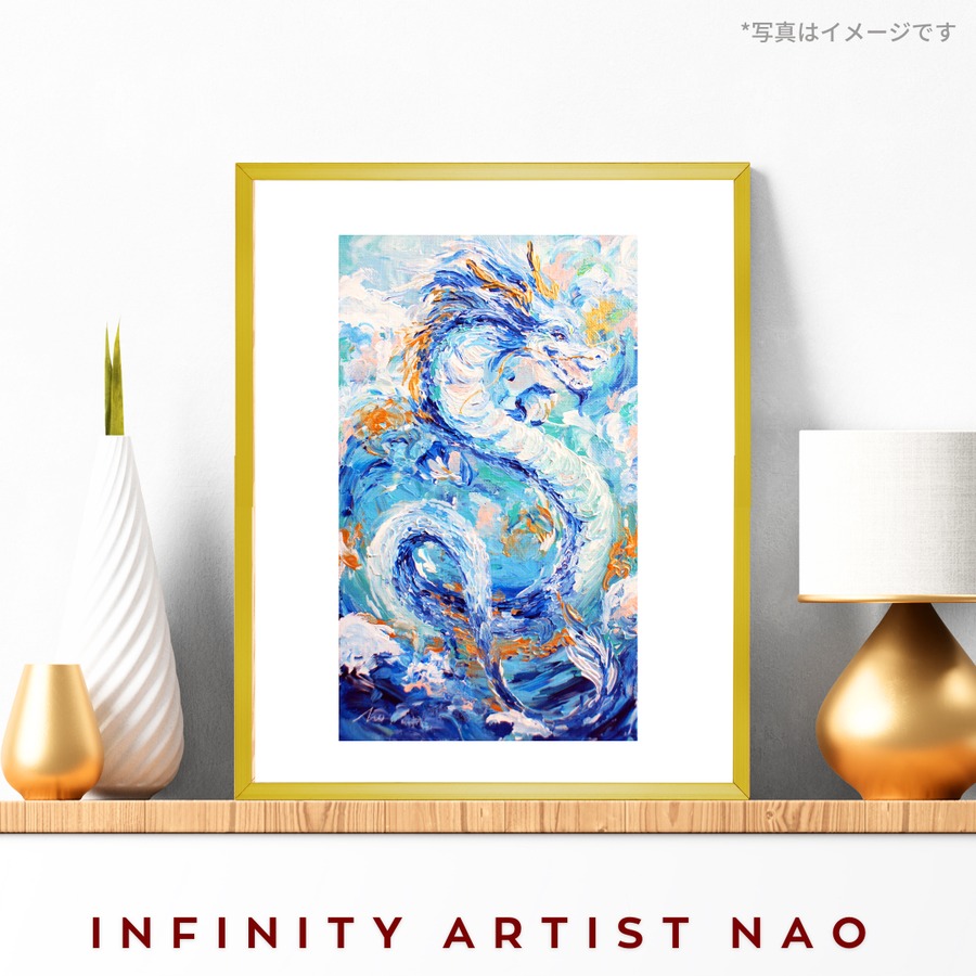 Painted by INFINITY ARTIST NAO