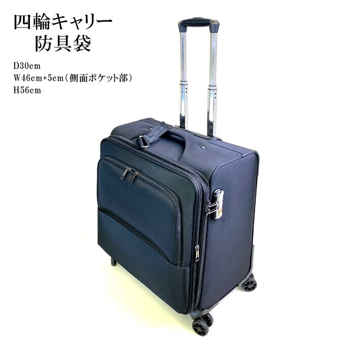 能面 山姥 箱入り 能面袋付き 美品(L5) img_e3aa419c9b22e0ab11608435f6