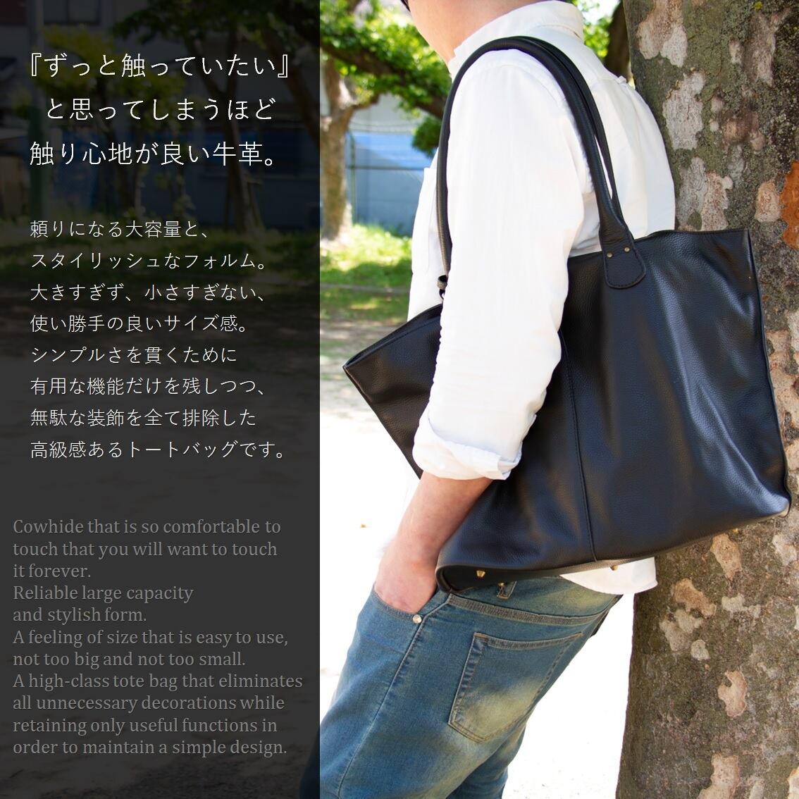 ナチュラ UYBAG 一流の革職人が作る トートバッグ メンズ ビジネスバッグ 皮 革 レザー 牛床革 大容量 uybag14 (07.ブラウン) 