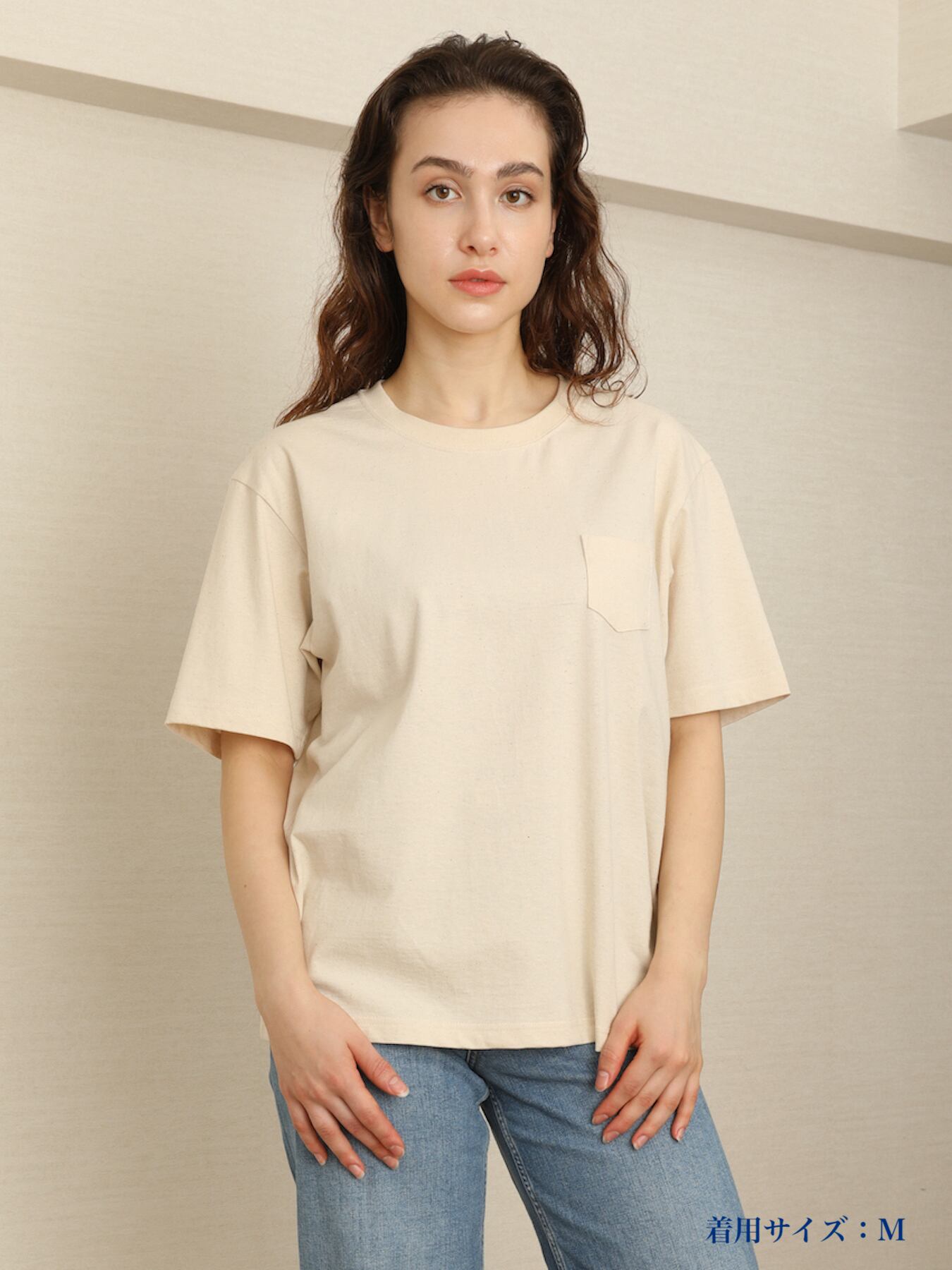 リラックスフィット(やさしく肩で着る) ※ Mサイズ着用