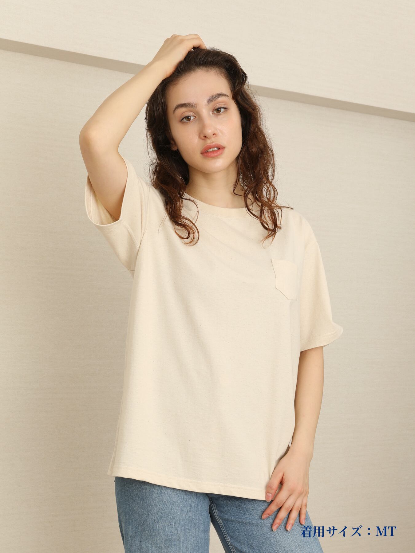 WOMEN’Sモデル：165cm　※MTサイズ着用