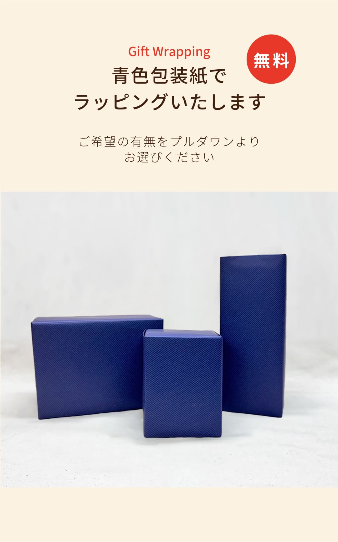 星座 グラス【ラインストーンきらめく 12星座のタンブラー 】 名入れ