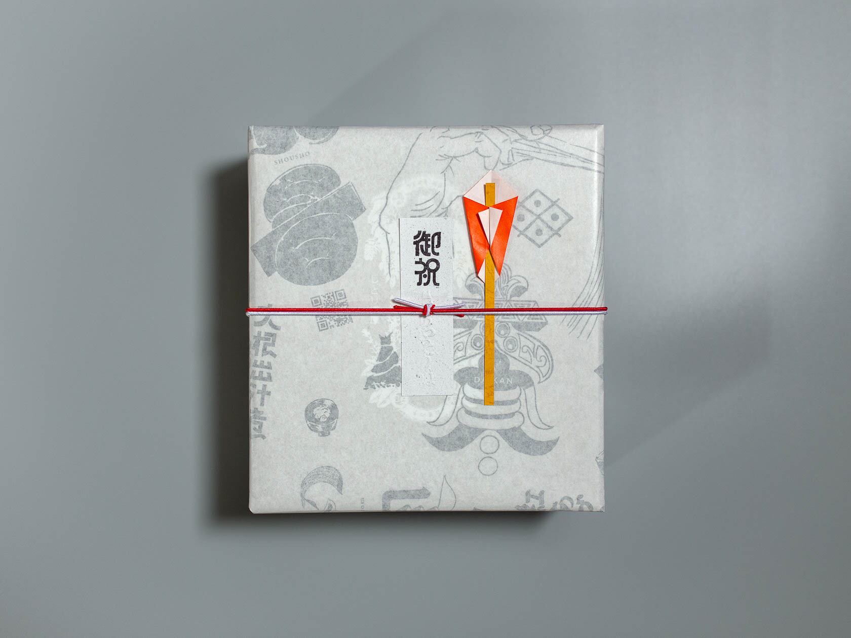 熨斗あり　紅白紐　表書き（御祝）