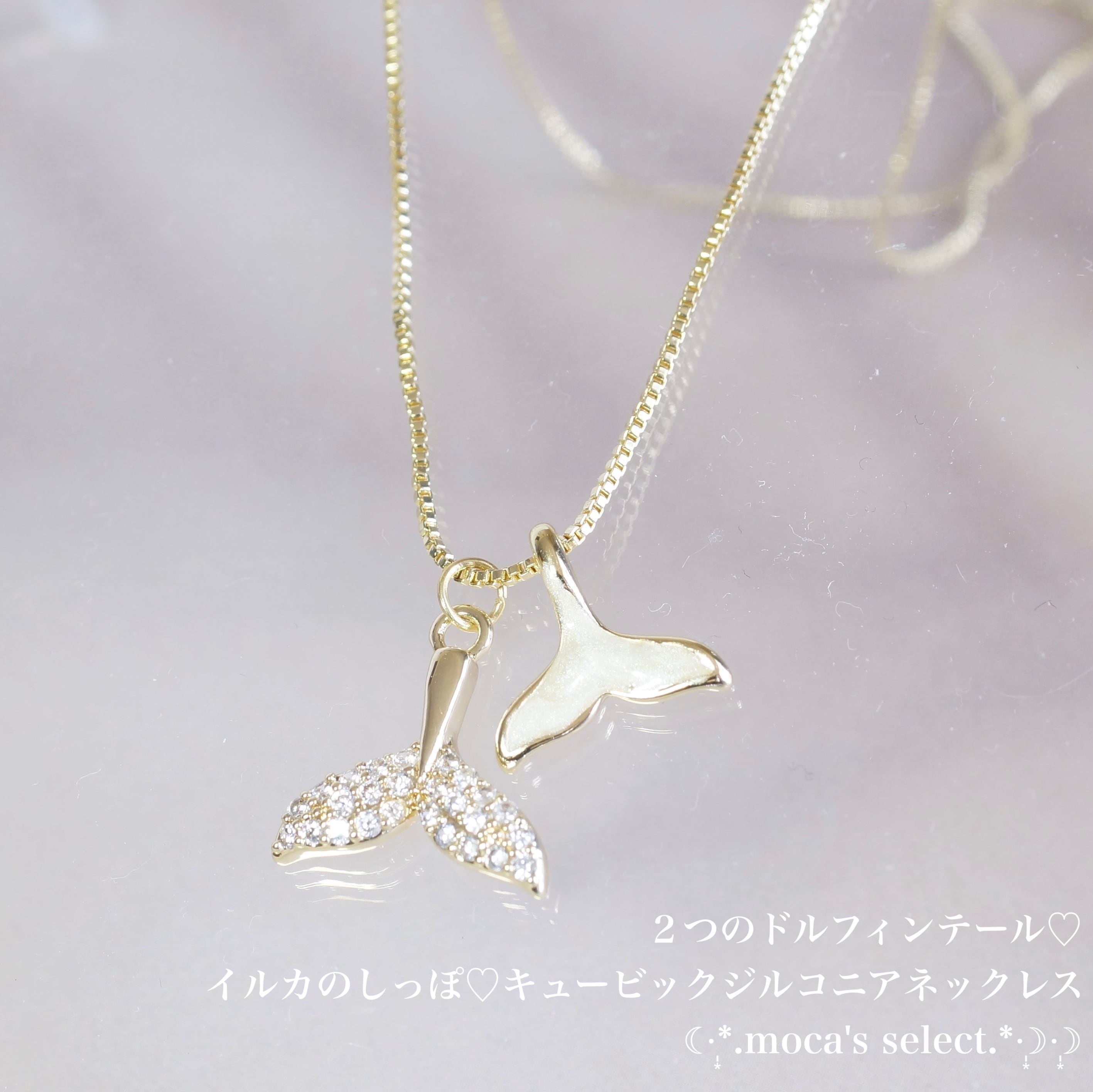 福袋 ネックレス イルカ 本翡翠 氷ヒスイ 誕生日プレゼント 天然石 金運UP 鑑別書 福袋 ネックレス イルカ 本翡翠 ヒスイ 誕生日プレゼント 金運アップ