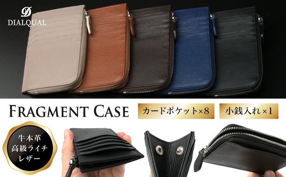 クリスチャンルブタン　財布　フラグメントケース　カードケース　小銭入れ クリスチャンルブタン 財布 フラグメントケース カードケース 小銭入れ