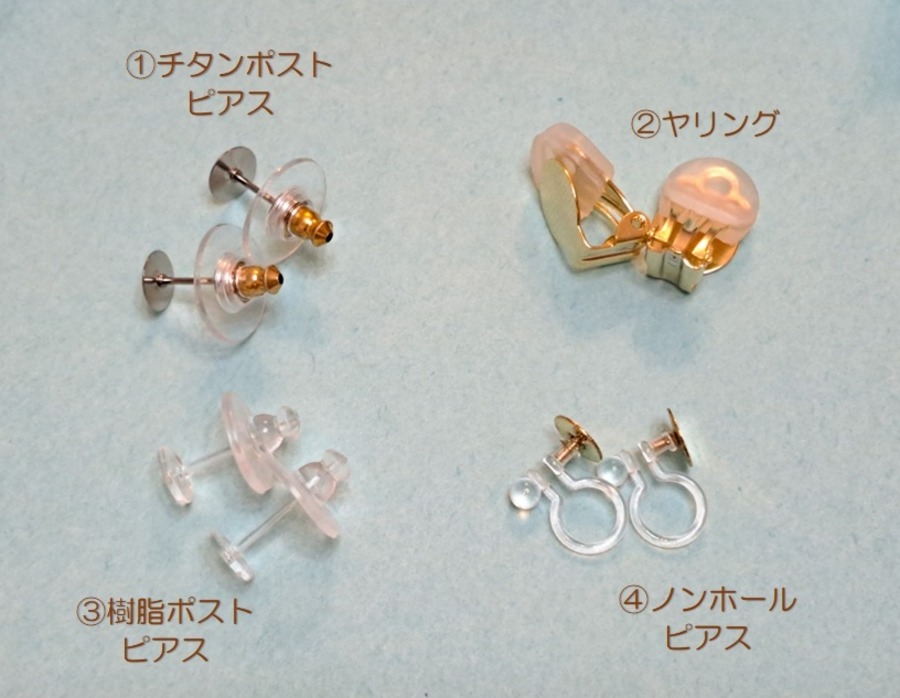 ○゜Bubbly seahorse earrings○゜ピアス・イヤリング【セラドン 