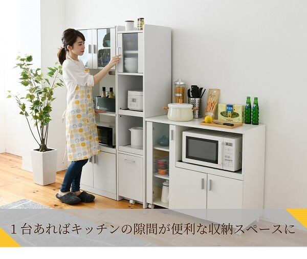 隙間すきま収納 スリムラック 食器棚 ミニキッチン 家電収納 高さ180 幅30