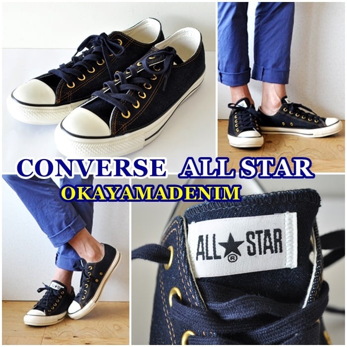 ALL STAR US OKAYAMADENIM HIオールスターオカヤマデニム