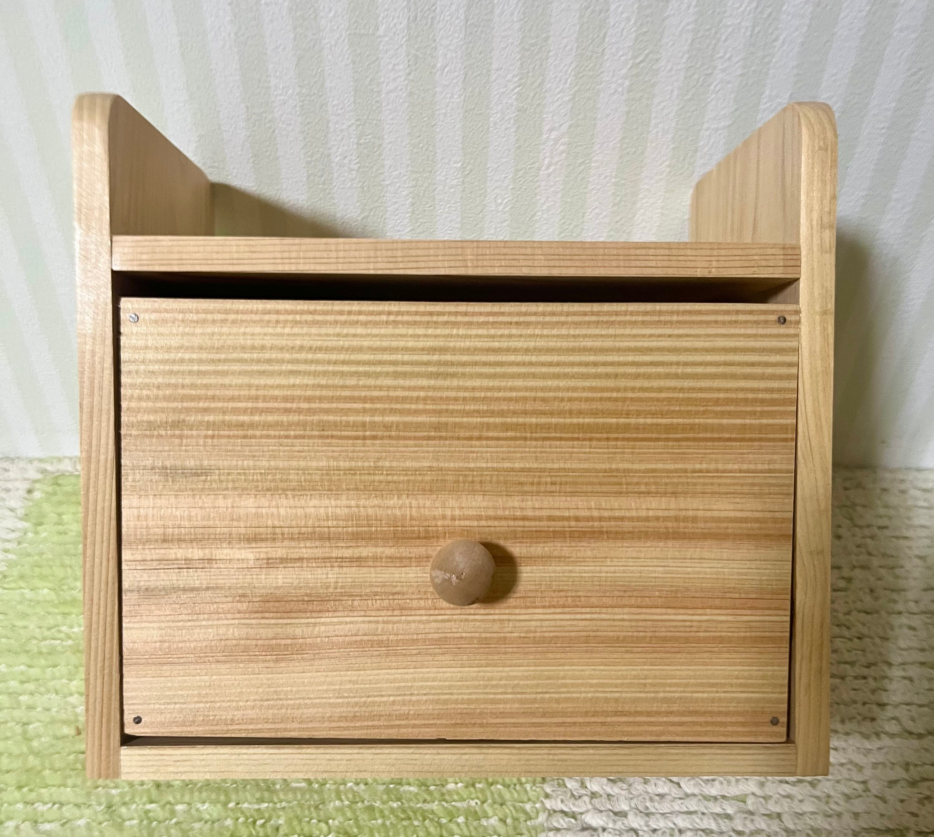 小物入れです⭐️