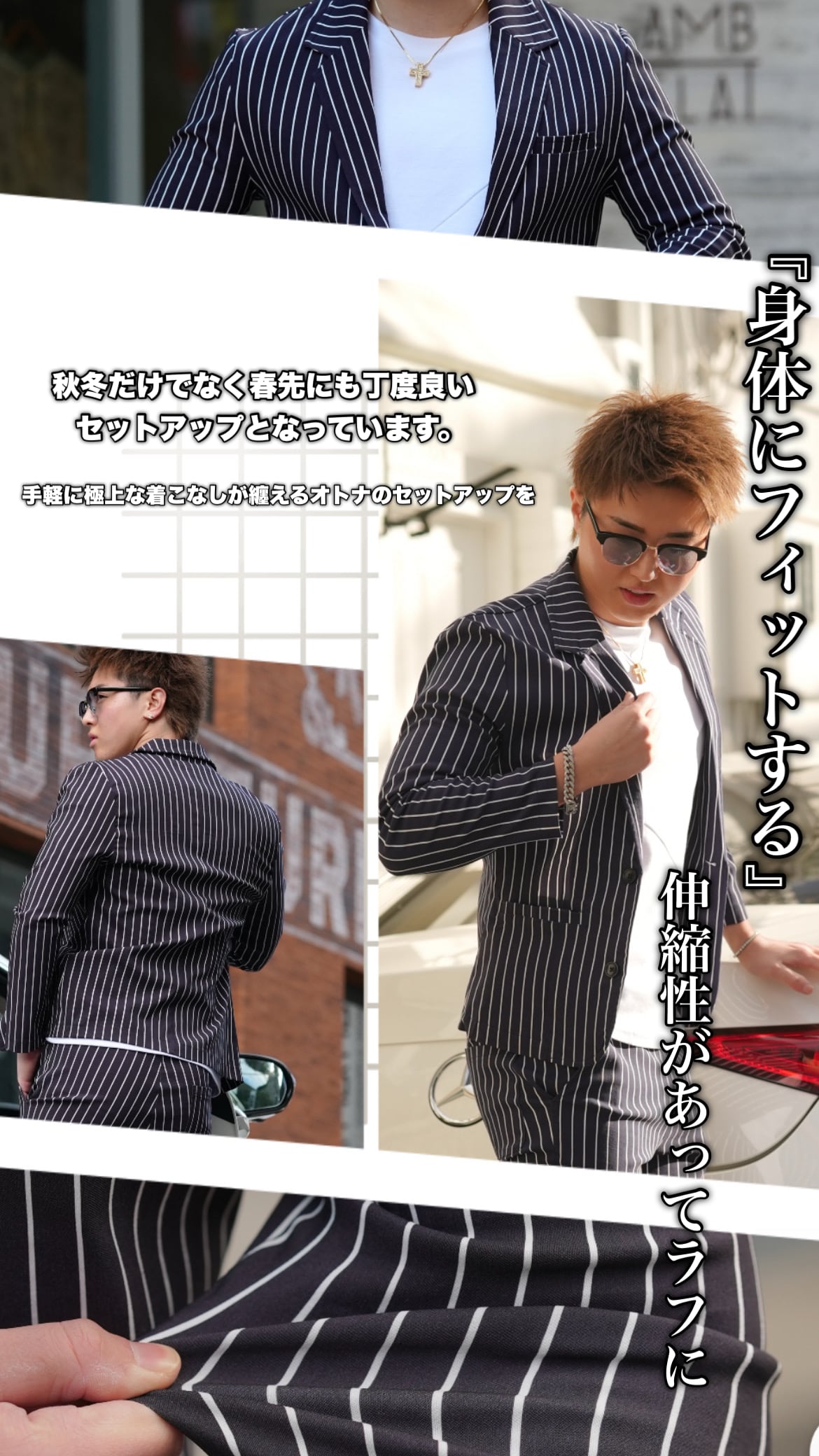 BELINDA STRIPE PANTS BLACK【BEL25-001B】 | BELINDA OFFICIAL BELINDA STRIPE PANTS BLACK【BEL25-001B】 | BELINDA OFFICIAL