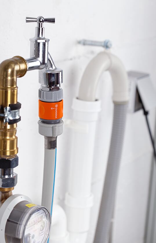 GARDENA 水栓連結コネクター ネジ式およびニップル 2917-20 26.5 mm